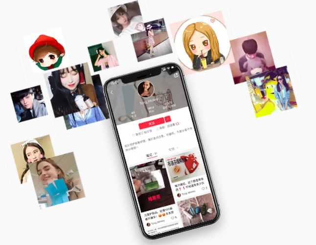 深圳小红书推广公司
