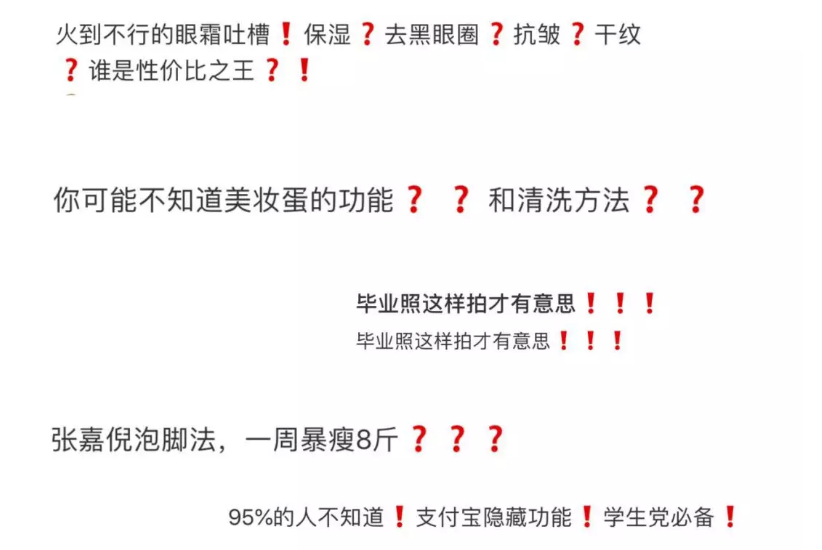 新手小红书写笔记太复杂还不被收录？掌握这4点教你轻松度过